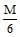 Solved Examples: Electrochemistry | Physical Chemistry for NEET